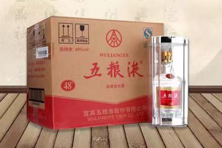 富平五粮液回收