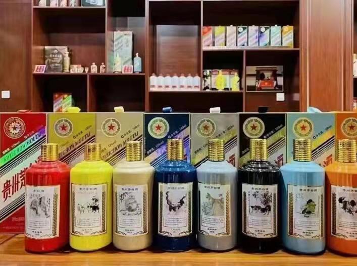 富平名酒鉴定部分方法